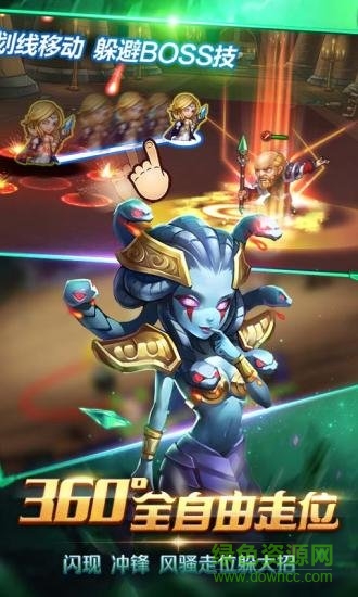 小米风暴召唤师手游 v1.3.1 安卓版2