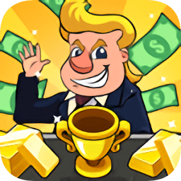 微信工厂大富豪