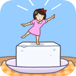 4399豆腐女孩游戏