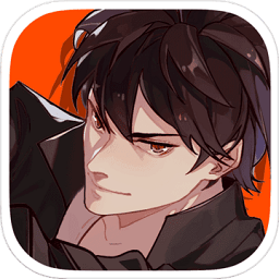 镇魂街武神躯折扣服