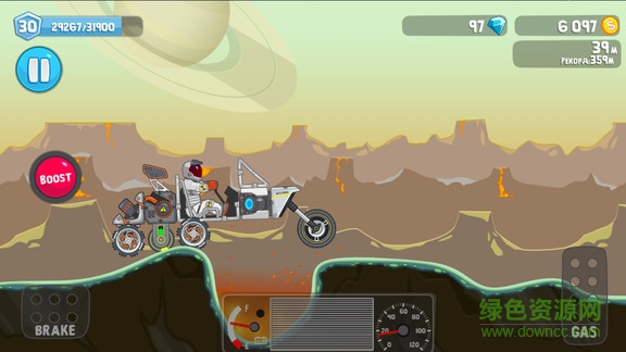 爬坡太空车内购 v1.41 安卓无限金币版2