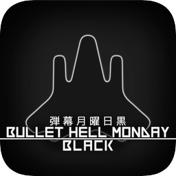 弹幕星期一完整版