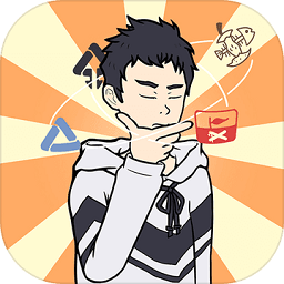 垃圾是一定要分类的游戏下载