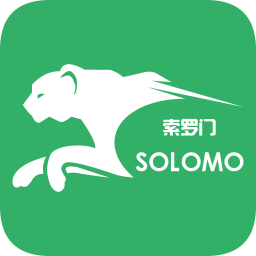 索罗门司机软件