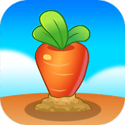 趣种菜赚钱游戏