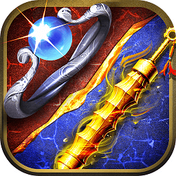 冰雪高爆版传奇手游（暂未上线）