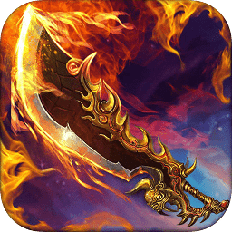 天online手机版下载