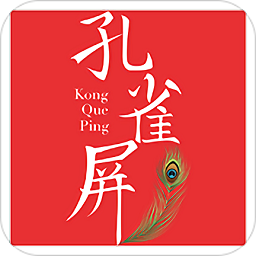 云南广电孔雀屏