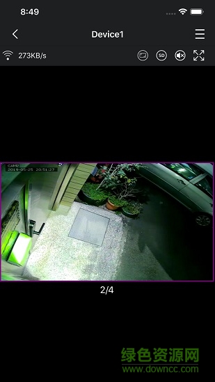 yunsee软件 yunsee监控软件