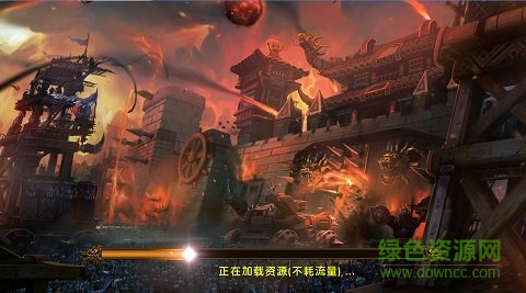 傲视霸主果盘游戏 v1.0.0 安卓版1