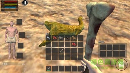 侏罗纪恐龙岛生存中文版游戏 v1.0 安卓版2