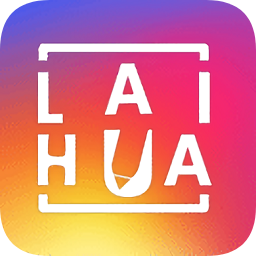 来画短视频制作平台