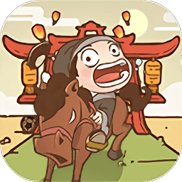 长安真有趣赚钱app