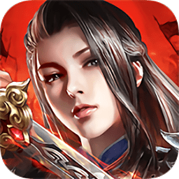 天国王朝h5游戏