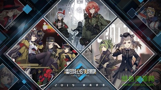 潘多拉的回响苹果手机版 v1.0.5 iphone最新版1