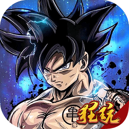 冲向地心满v福利版