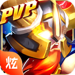 龙戒众神纷争官方版