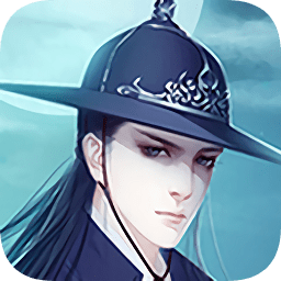 第一锦衣卫游戏下载