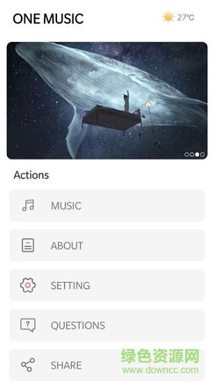 one music软件最新版本 v6.1.0 官方手机版0