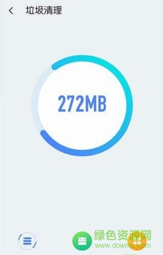 每日清理大师app v2.1.2 安卓版0