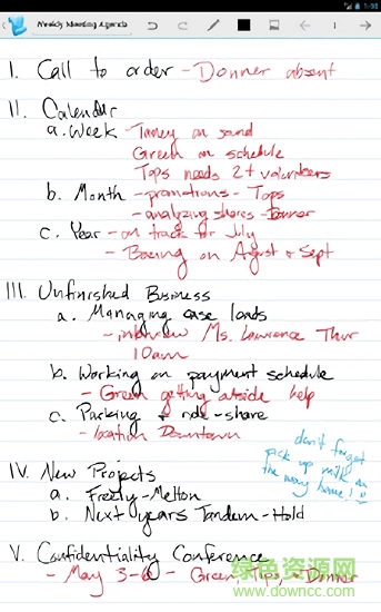 squid笔记官方版 v3.9.0.0-GP 最新版0