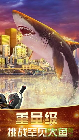 咕咚钓鱼 v1.0.1 安卓版0