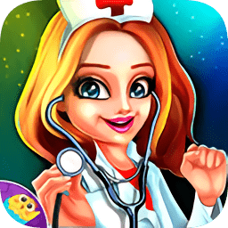 迷你小镇医生游戏