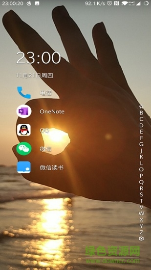 niagara launcher启动器最新版 v1.6.5 安卓版0