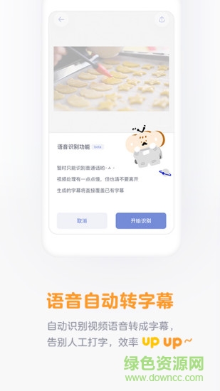 面包视频app v1.0.0 安卓版1
