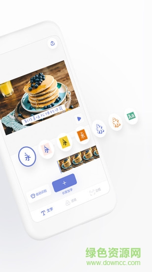 面包视频app v1.0.0 安卓版3