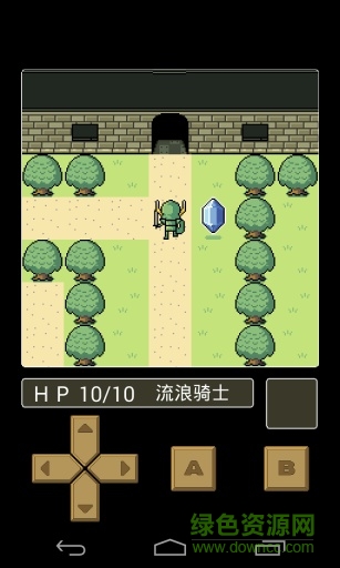 脱出rpg银色王国的圣杯 v1.0 安卓版1