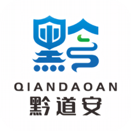 黔道安道路运输安全教育