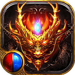 灭神传世手游下载