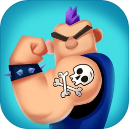 艾薇儿的纹身店(Ink Inc)