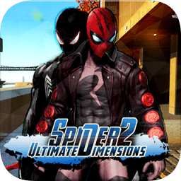 蜘蛛侠2终极维度中文版