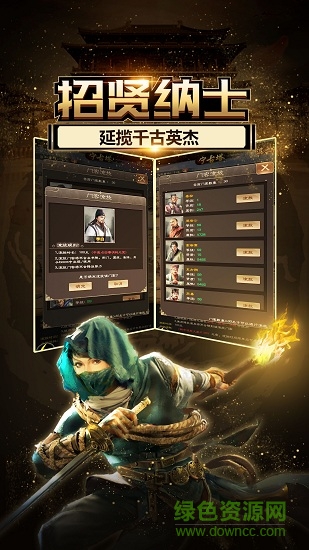 oppo叫我小县令游戏 v1.7.01 安卓版0