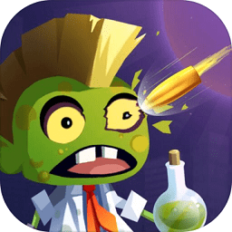 僵尸枪王手机版