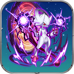 口袋幻兽超梦变态版