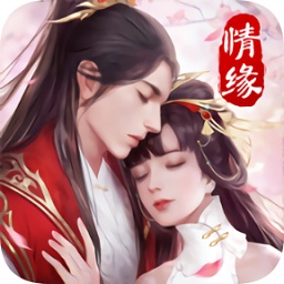 剑玲珑之茅山卷轴手游下载