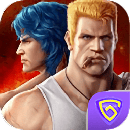 腾讯手游魂斗罗助手