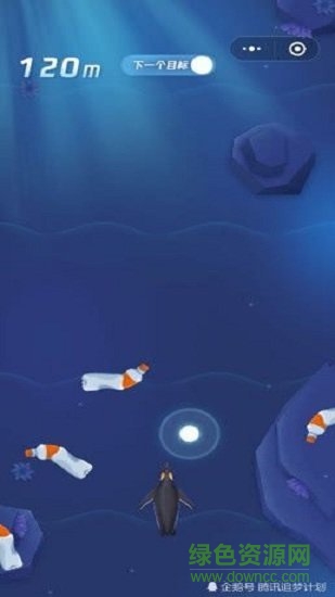 守护这片海手机版 v1.0.23 安卓版2