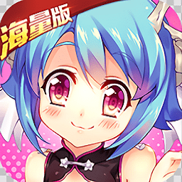 真江湖热血神将满v版