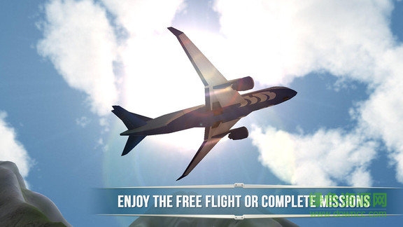 3d航空模拟器游戏 v1.9 安卓版1