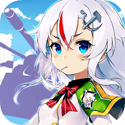 战车少女同盟3d单机手游(戦车少女同盟)