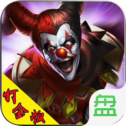 末法时代打金版下载