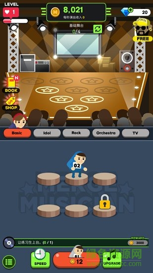 偶像练习生游戏 v1.0.4 安卓版0