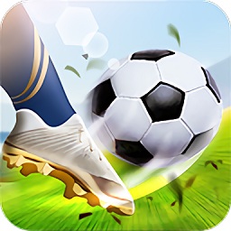 冠军十一人手游