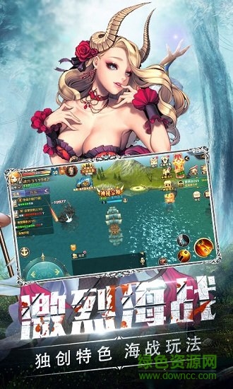 暗夜奇迹满v版 v1.0 安卓版2