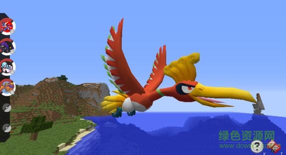 我的世界精灵宝可梦模组 免费版0