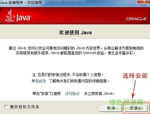 我的世界精灵宝可梦 我的世界精灵宝可梦mod